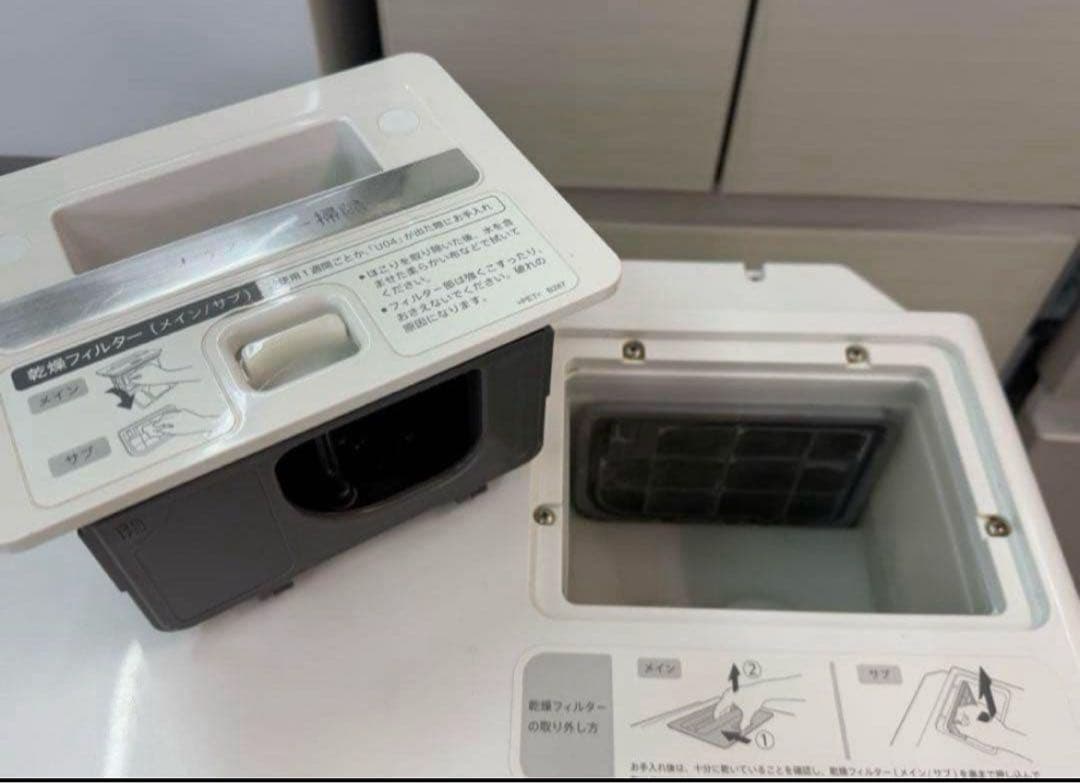 【高年式】2020年式 11kg 6kg ドラム式洗濯機ES-W111-SR