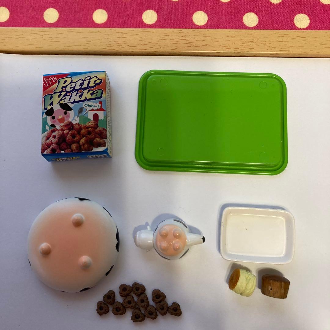 リーメント　はらぺこ村のなかまたち『モーモーモーニング・スプーン無し』➕オマケ