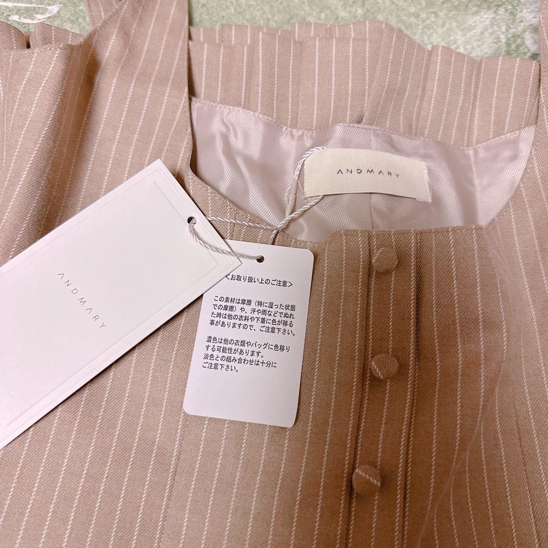 andmary Jade set mini dress タグ付き ベージュドレス