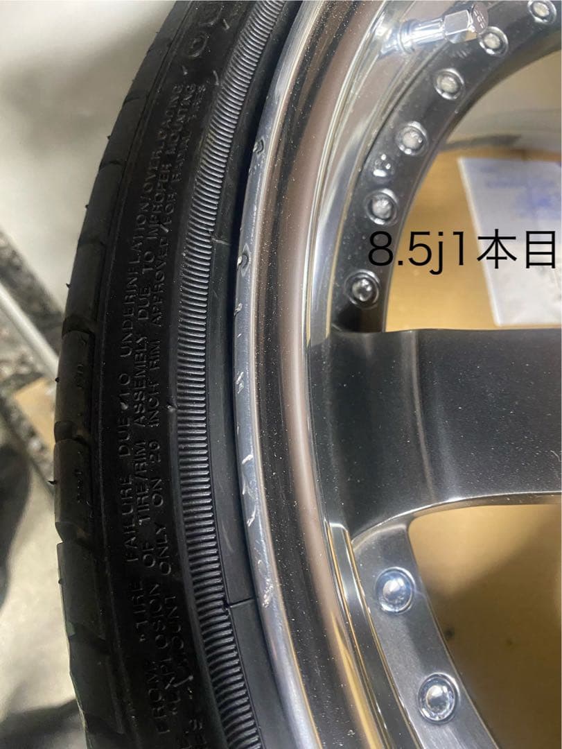 ③riku1030SSR ProfesserSP4 8.5j9.5j