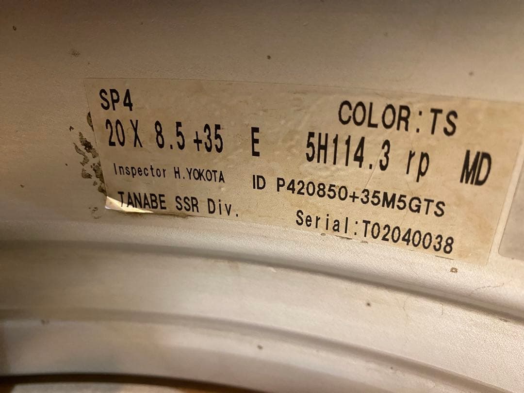 ③riku1030SSR ProfesserSP4 8.5j9.5j