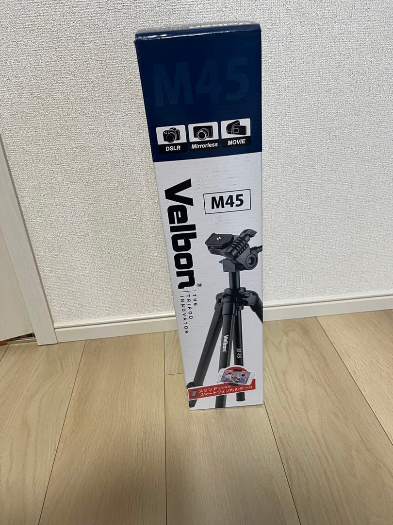 Nikon Z50 16-50 VR レンズキット