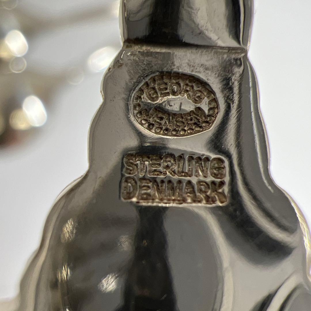 ジョージジェンセン　エコーンsterling925 スープスプーン4本　共袋付