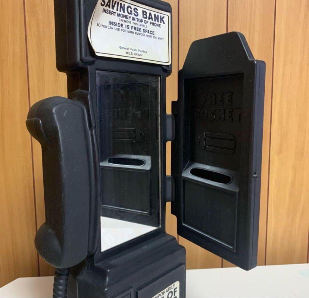 ☆匿名配送 公衆電話型貯金箱 黒電話 昭和レトロ ブラック 鏡 ミラー BIG