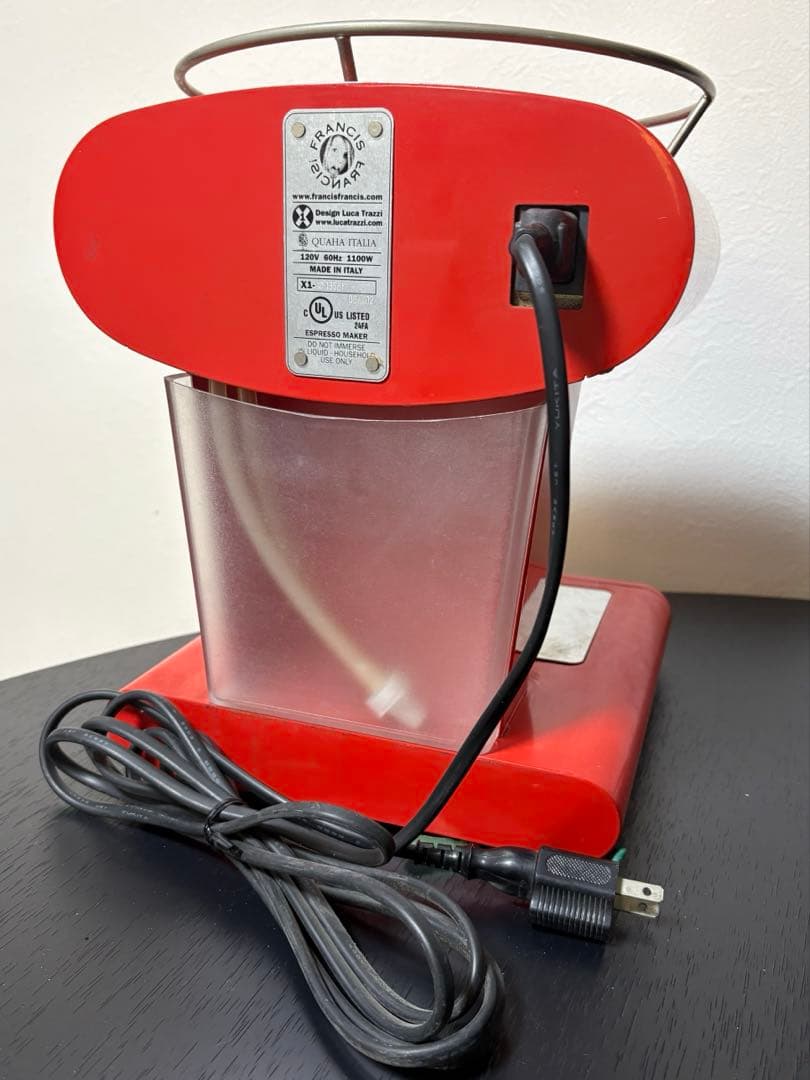 Francis Francis! illy X1 エスプレッソマシン