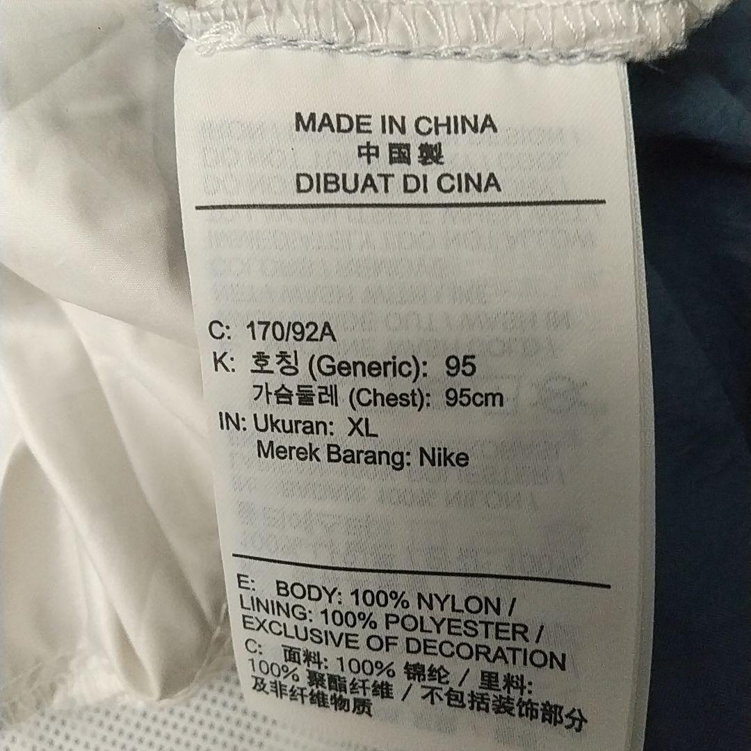 希少デザイン☆ナイキ 刺繍 ペイズリー クレイジーパターン ナイロンジャケット