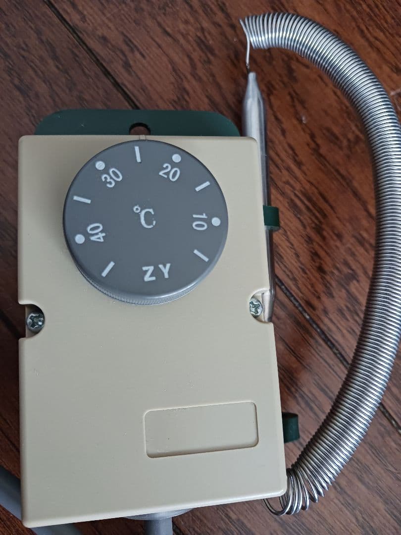 SPZ-200 200w パネルヒーター 昭和精機工業株式会社 観葉 植物