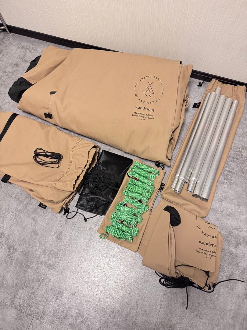 arctic lavvo for wanderout ワンポールテント