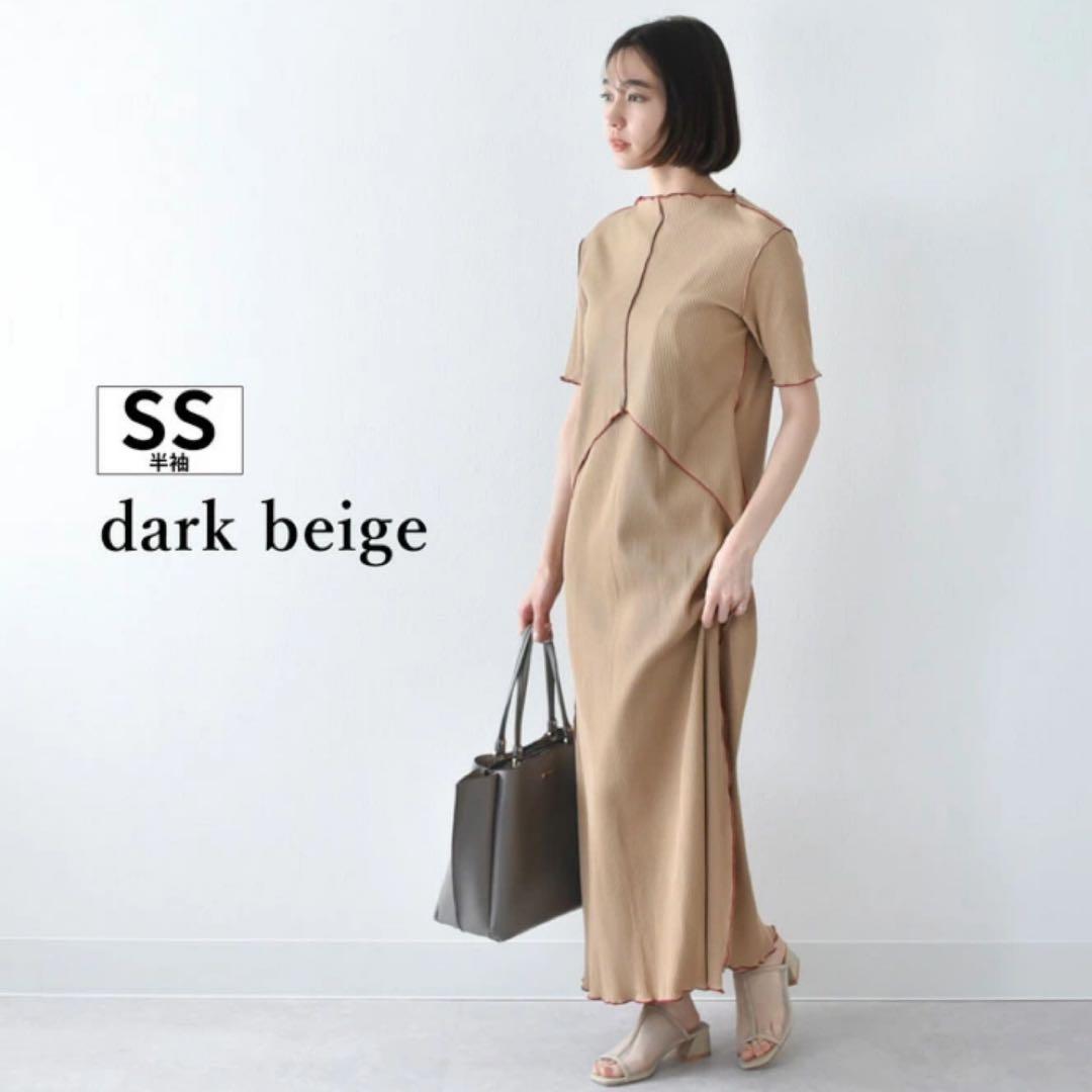 3連休限定値下げ中＊pearls マタニティワンピース　授乳　2着セット