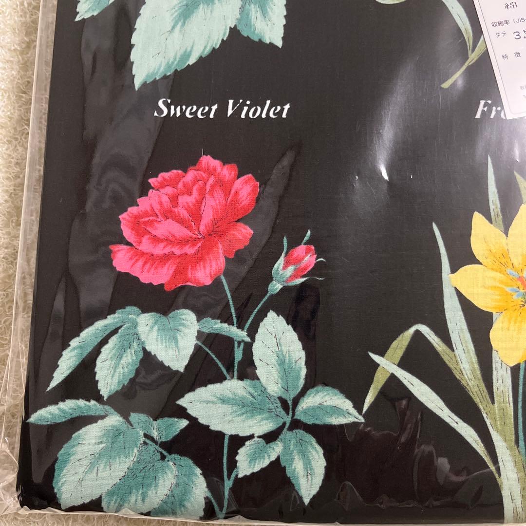 【新品未開封タグ付】こたつカバー　長方形　パティオ　暖卓布団カバー　日本製