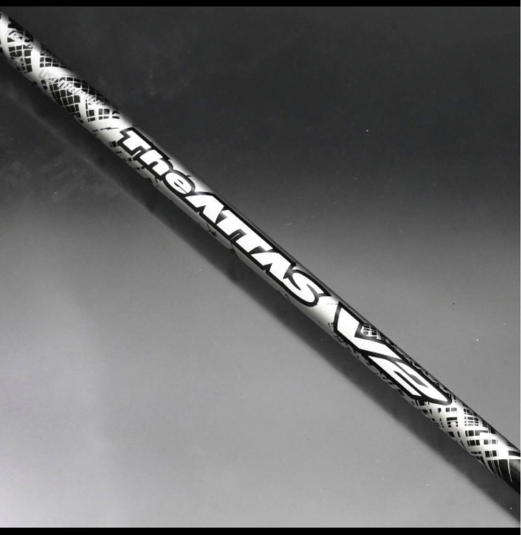 新品 最安値 !★各社スリーブ付 USTマミヤ ジアッタスV2★ドラコンアッタス