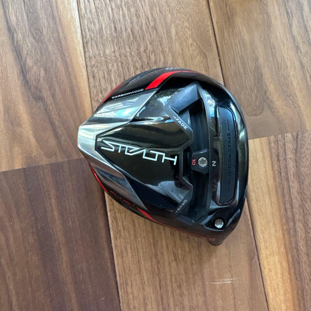 テーラーメイド ステルスプラス 9° ドライバー