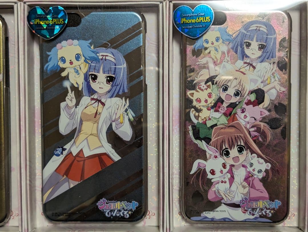 ジュエルペットてぃんくる☆ iPhone6Plusケースセット 未開封 シルバー