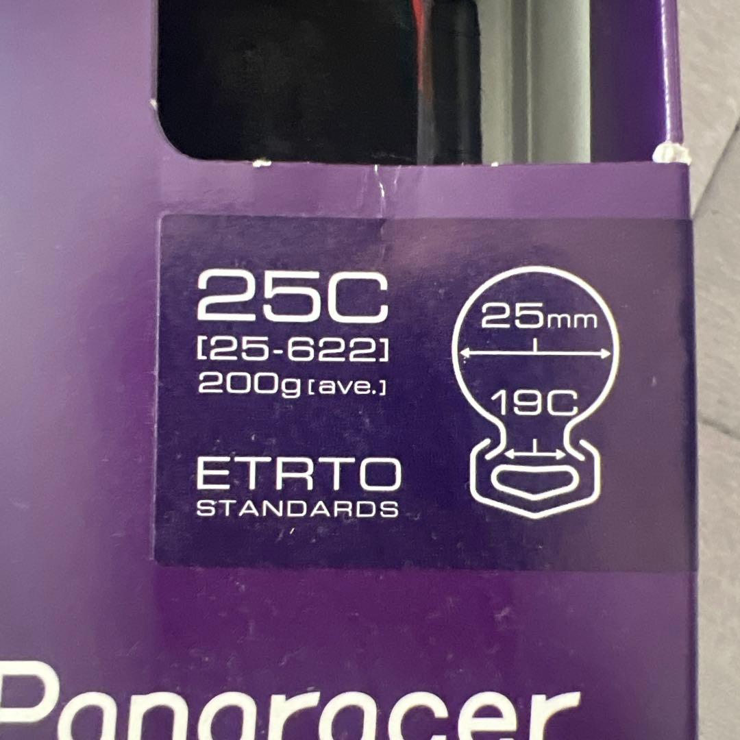 Panaracer AGILE ST 25C 2本セット