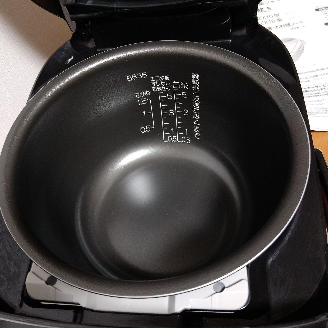 【新品未使用】象印 IH炊飯ジャー 5.5合 ブラック NP-ZX10