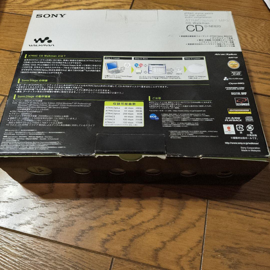 SONY CDウォークマン D-NE820 WALKMA 青
