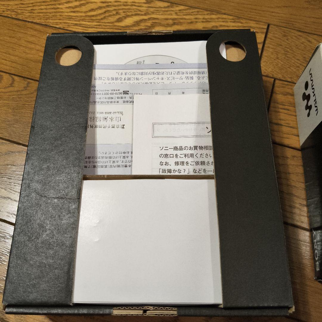 SONY CDウォークマン D-NE820 WALKMA 青