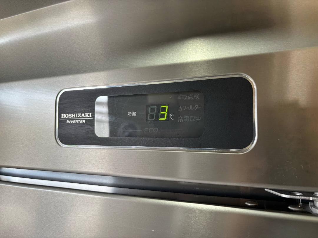HOSHIZAKI 業務用 冷蔵庫 HR-120A-ML 100V 2018年製