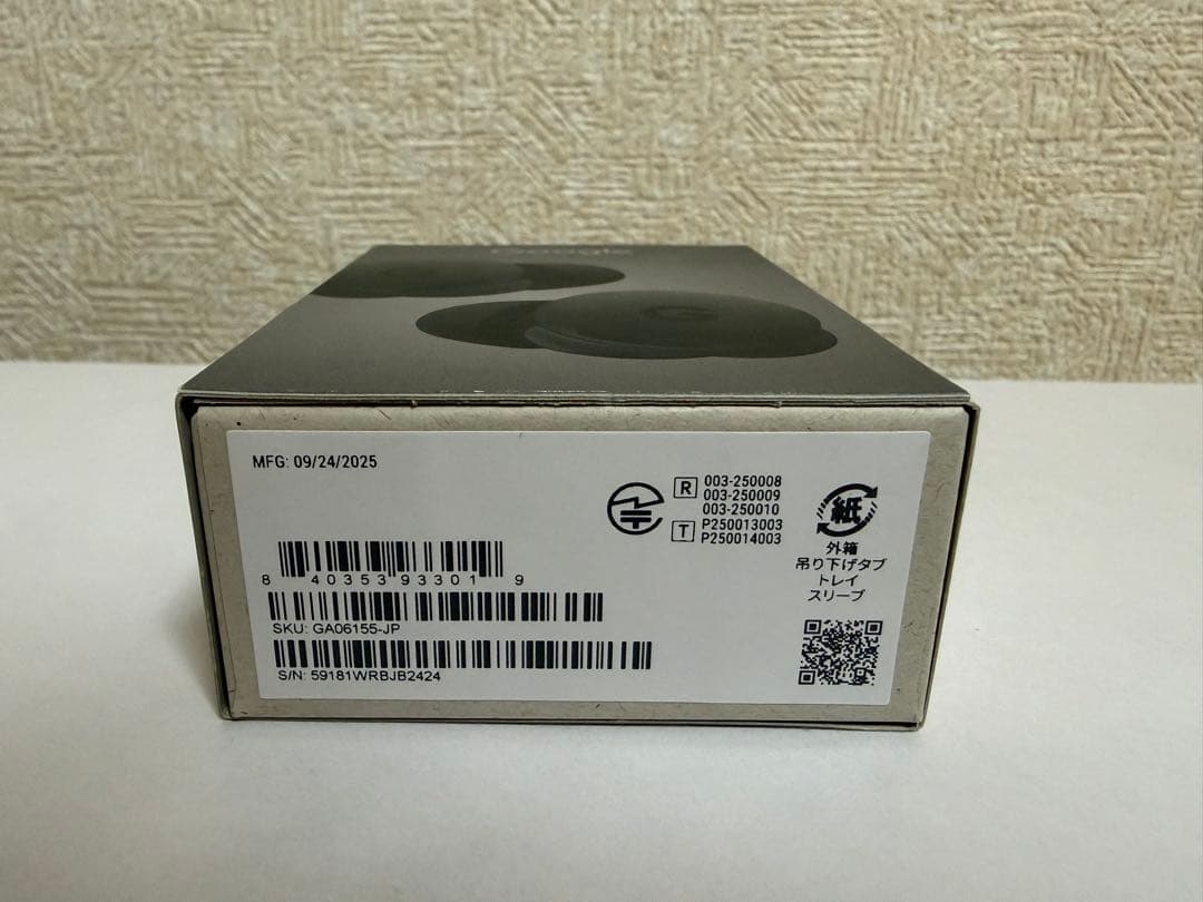 【新品未開封】Google Pixel Buds 2a Hazel