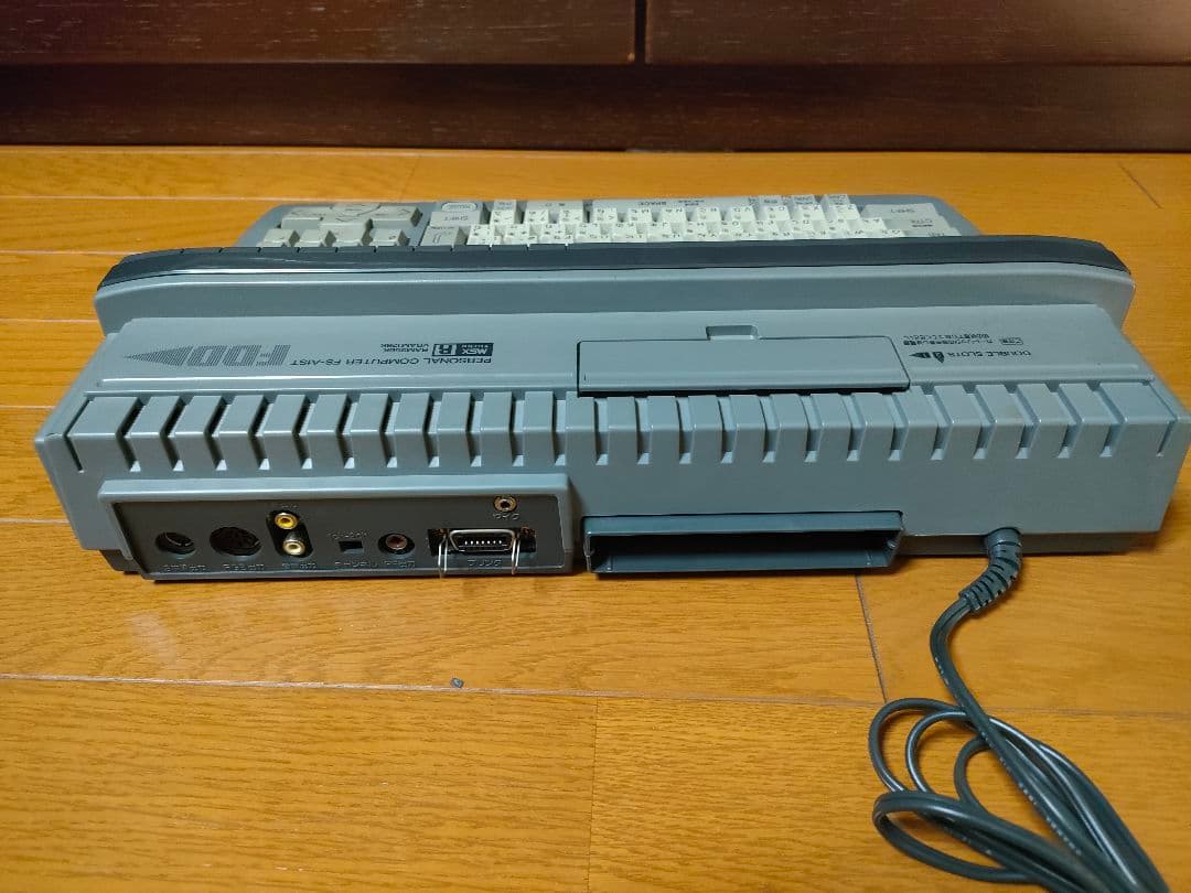 その他 Panasonic MSX turbo R FS-A1ST