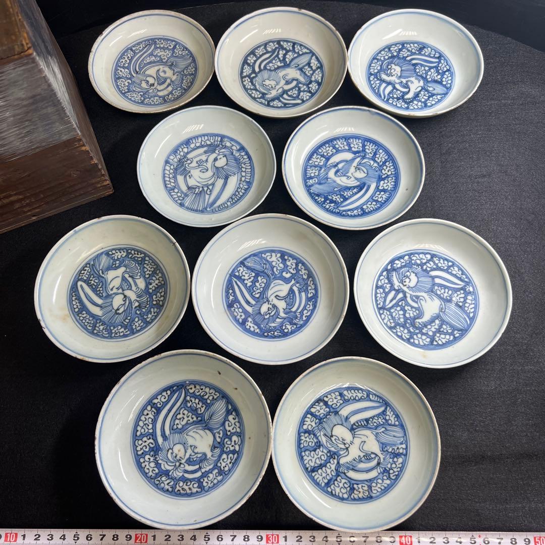 中国明時代　古染付龍図中皿10枚　木箱付　直径約13㎝　東Y8-0114☆2F