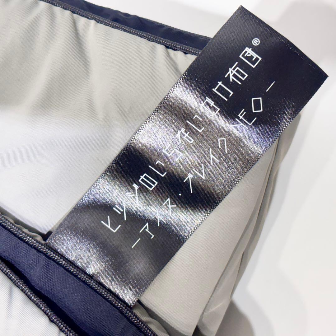 kazu★ヒツジのいらないかけ布団アイス・ブレイク NEO ブラック