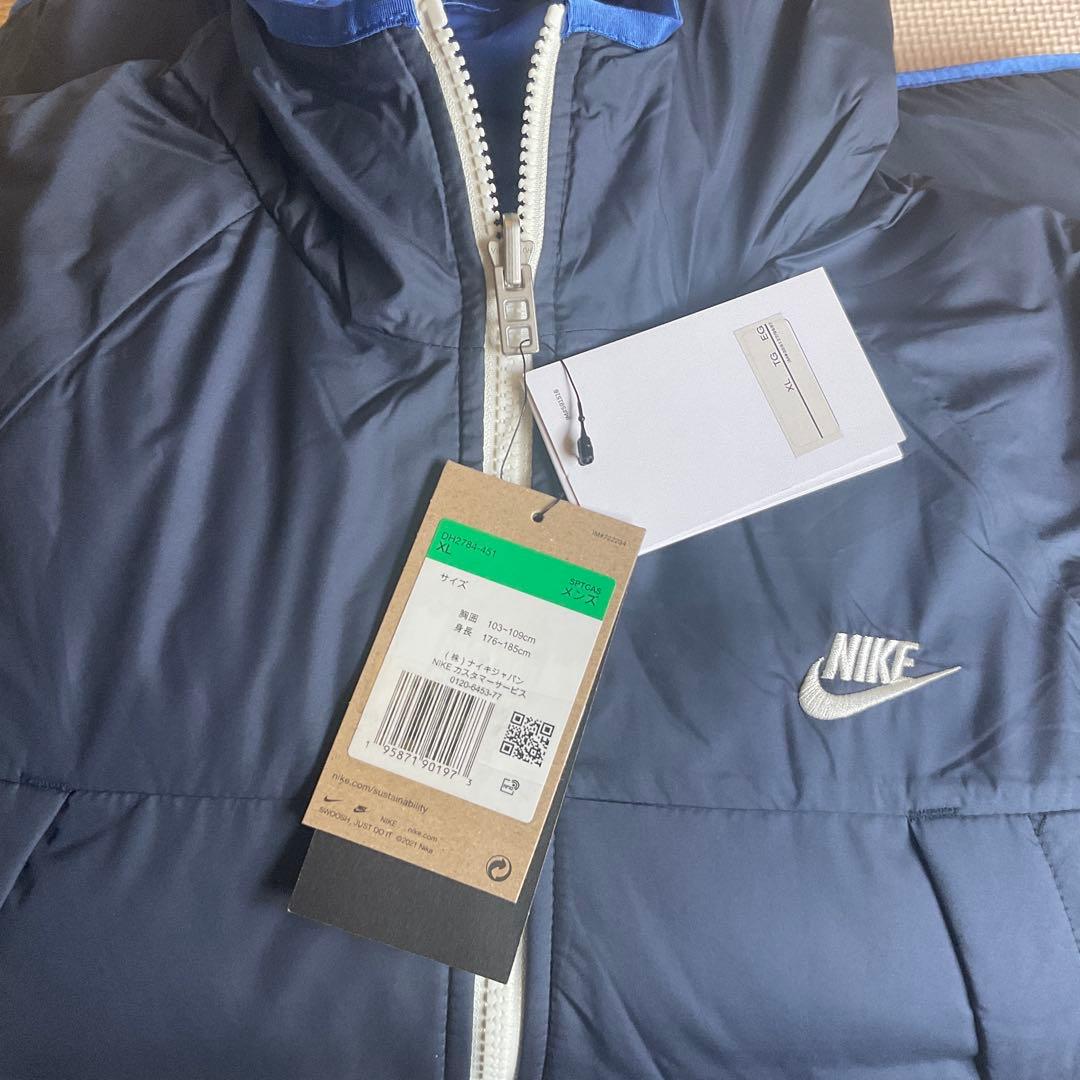 NIKEナイキ Therma-FIT レガシーリバーシブル ジャケット