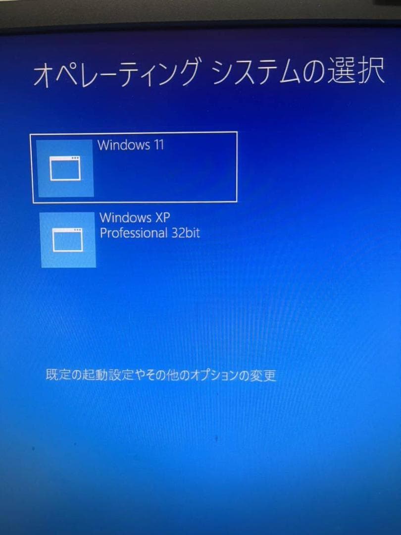 ☆激安タワーPC☆WinXPとWin11のデュアルブート対応☆500GB HDD