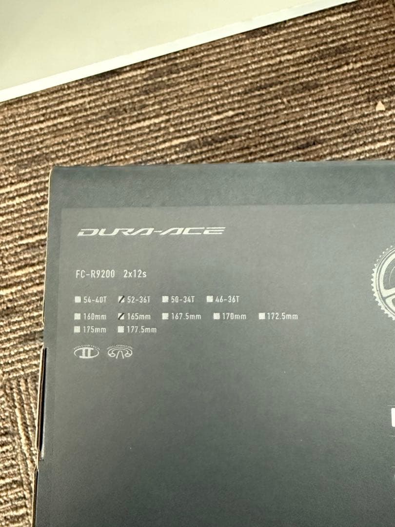 【新品未使用】SHIMANO FC-R9200クランクセット 165mm