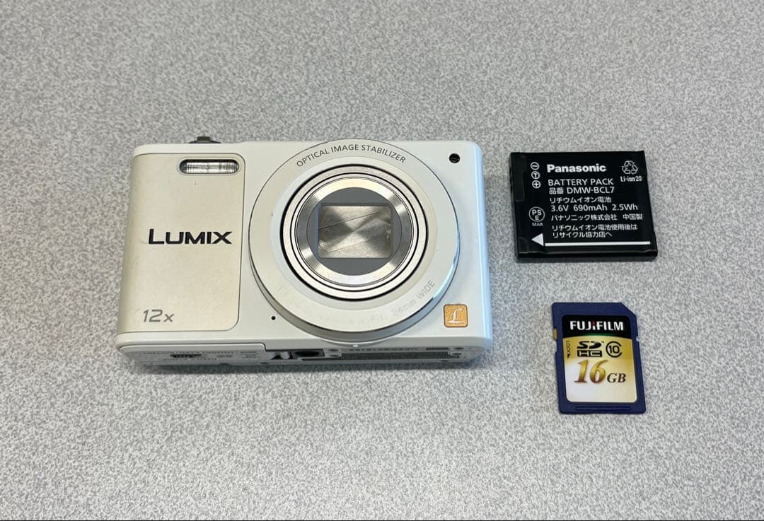 Panasonic LUMIX DMC-SZ10 コンパクトデジタルカメラ
