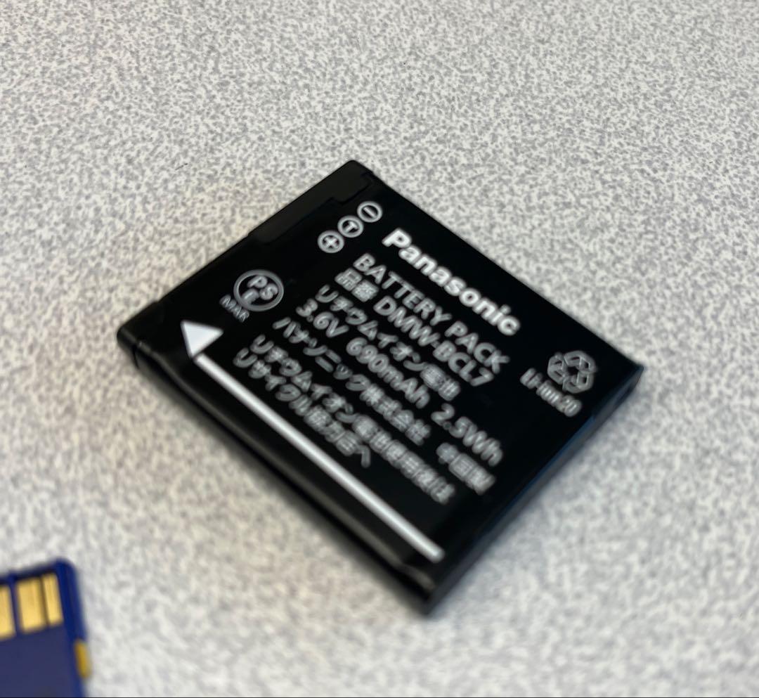 Panasonic LUMIX DMC-SZ10 コンパクトデジタルカメラ