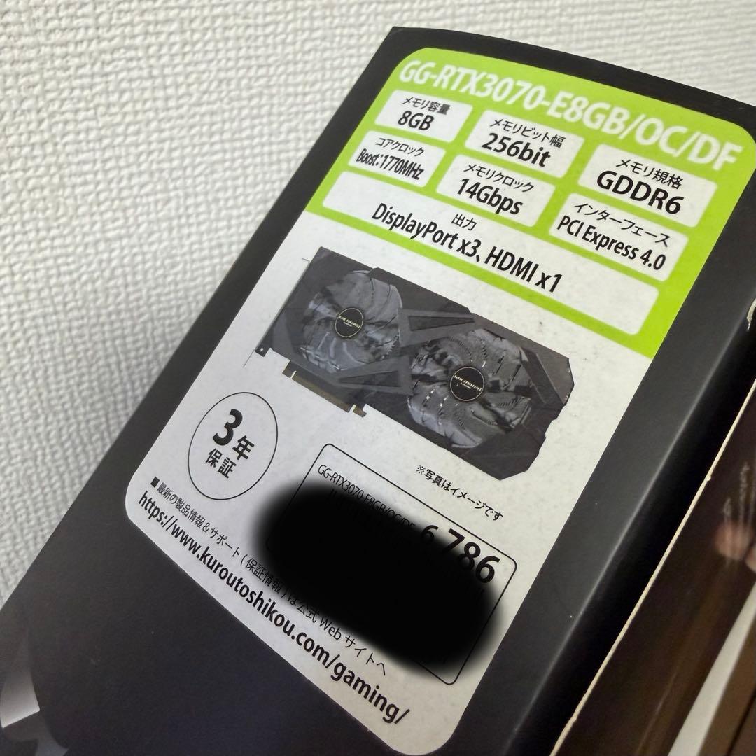玄人志向 GALAKURO GeForce RTX 3070 8GB 本体