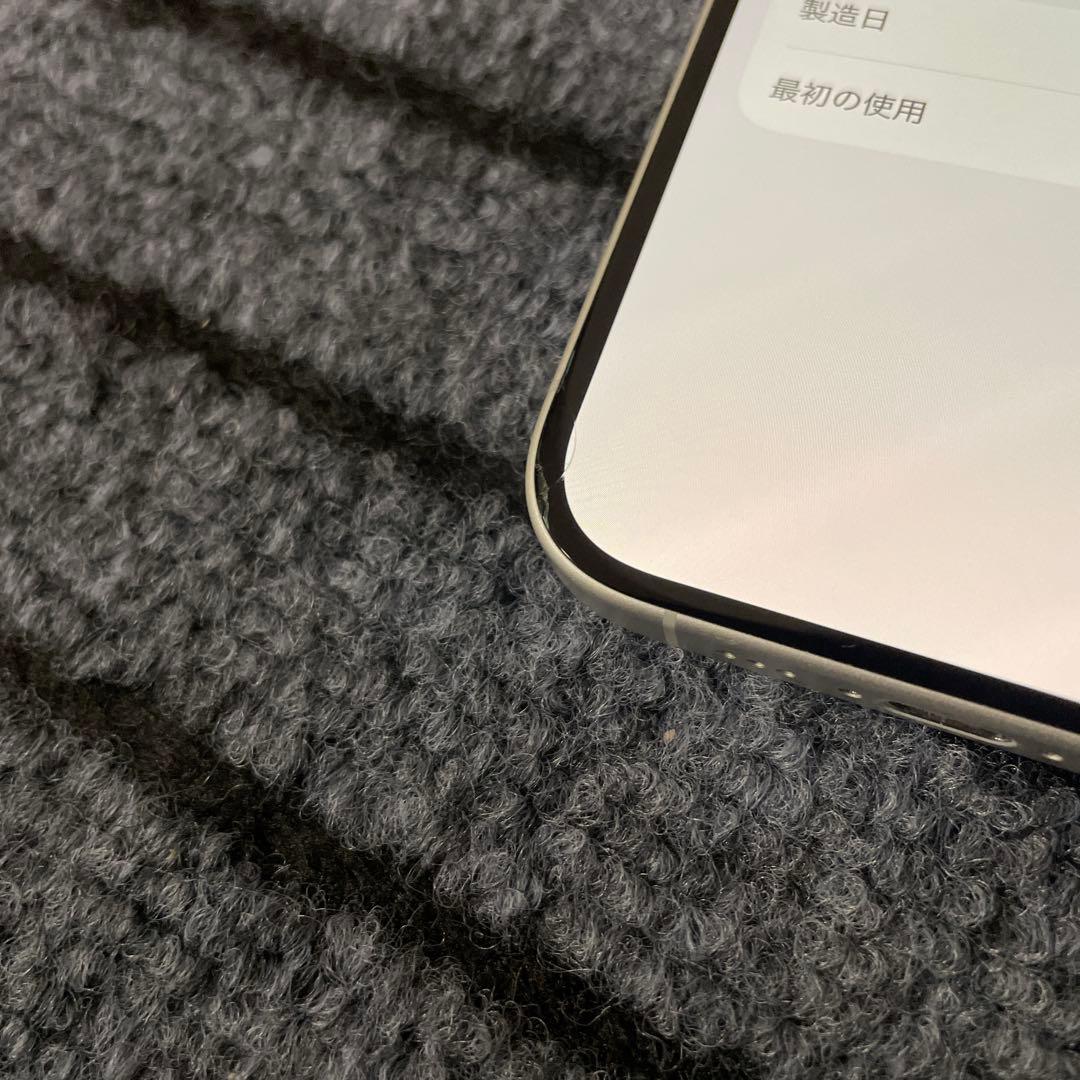 163 Apple iPhone16 128GB ホワイト SIMフリー