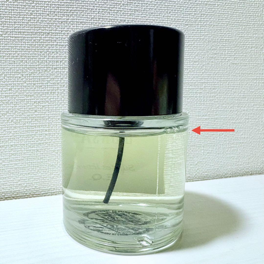 D'ORSAY Sur tes lèvres. E.Q. 50mL