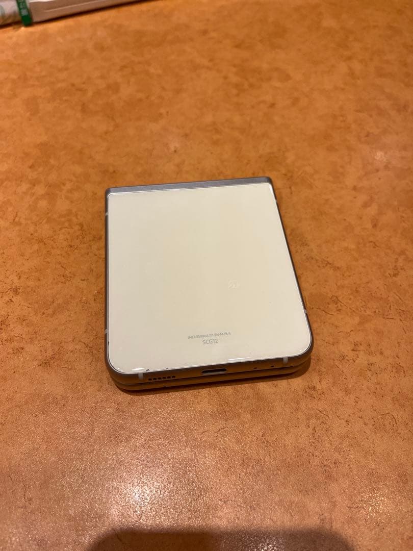 Samsung Galaxy Z Flip 3 SIMフリー128GB クリーム