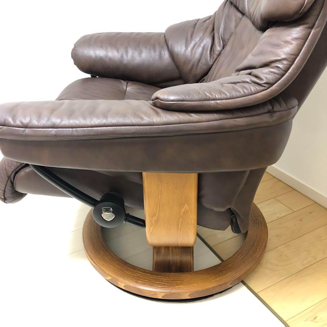 【送料込】 エコーネス　レノ　Sサイズ　ストレスレスチェア　本体のみ