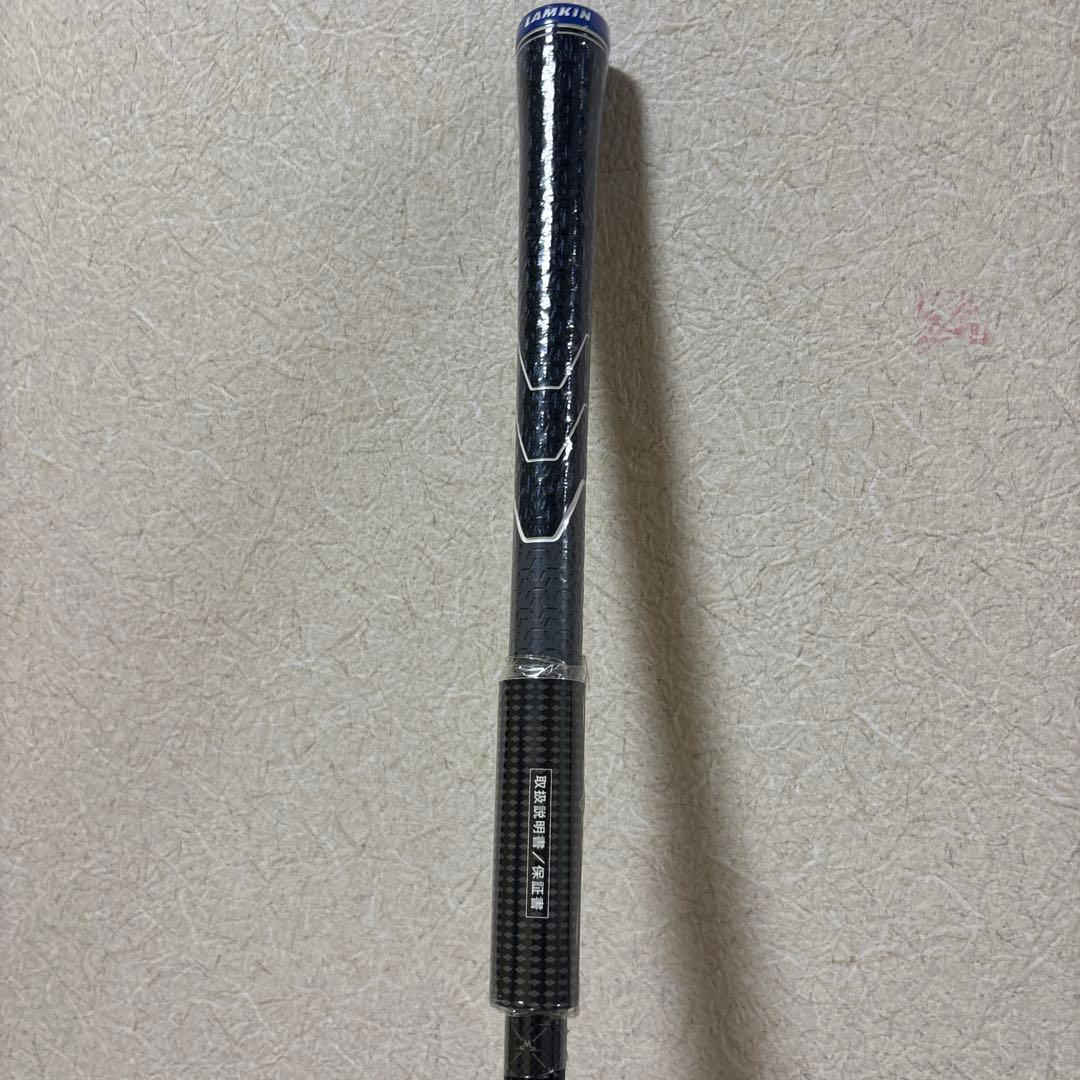 パラダイムAISMOKEトリプルダイヤ