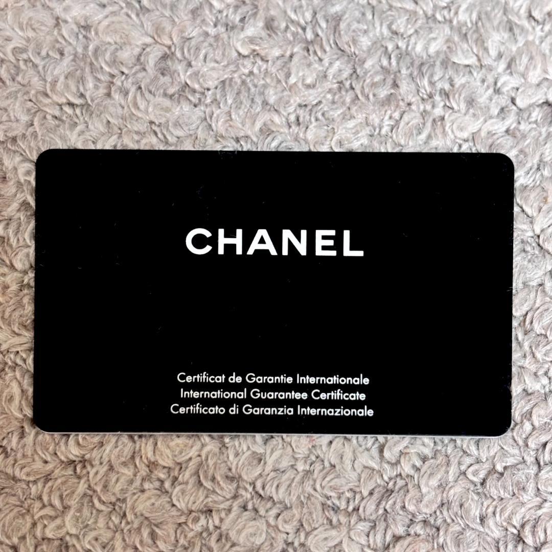 CHANEL シャネル サングラス ココマーク ストーン装飾 正規品