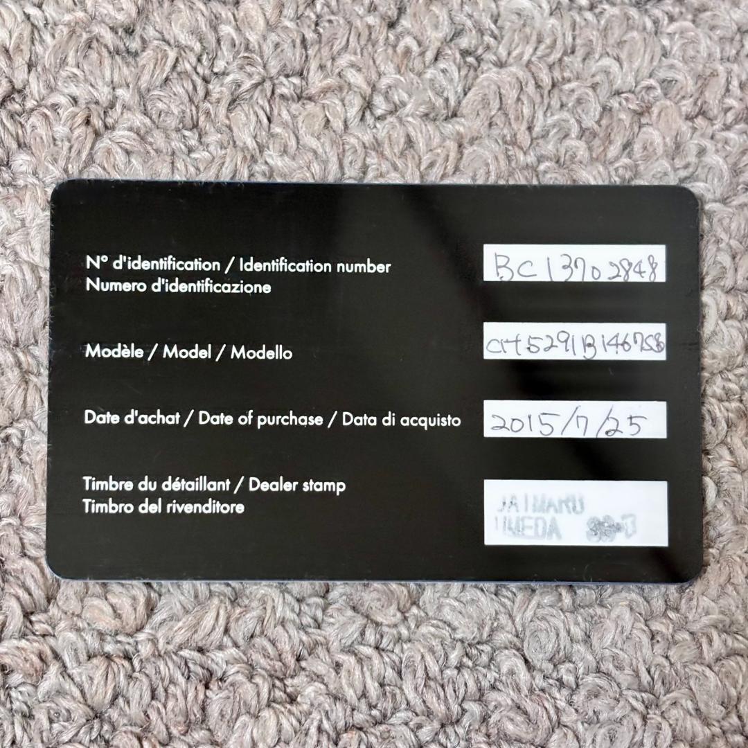 CHANEL シャネル サングラス ココマーク ストーン装飾 正規品