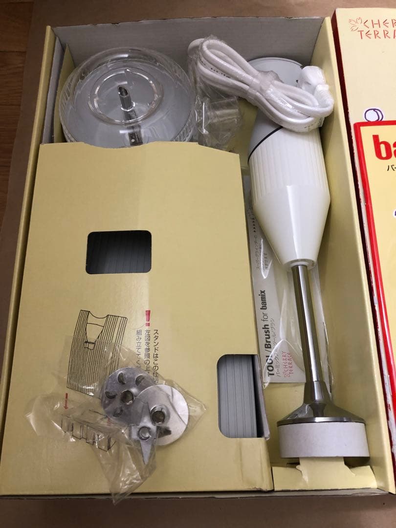 未使用　バーミックス bamix M300 ベーシックセット　ホワイト