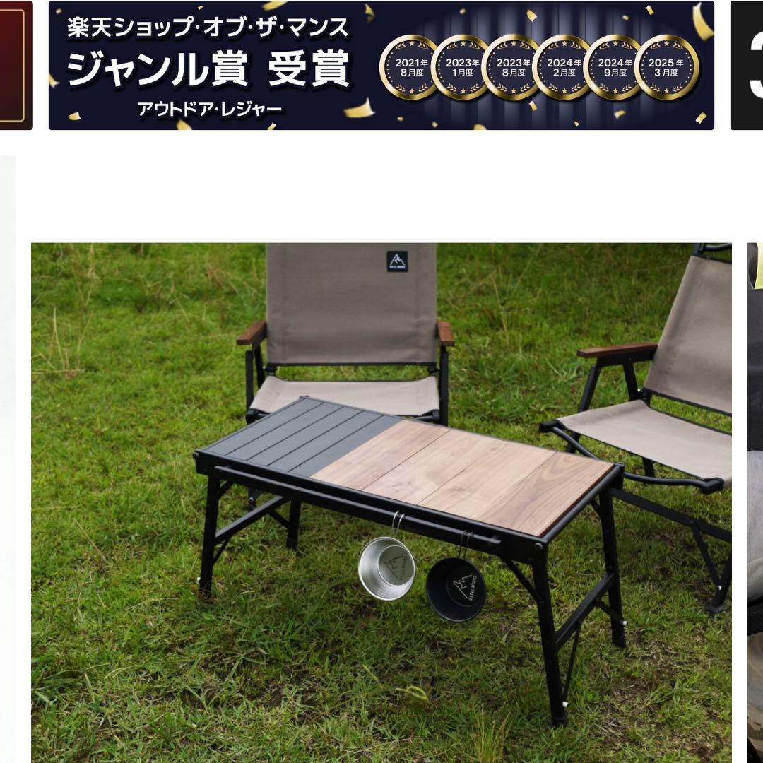 テーブル・チェア・ハンモック RATELWORKS WOOD PANEL TABLE RWS0043