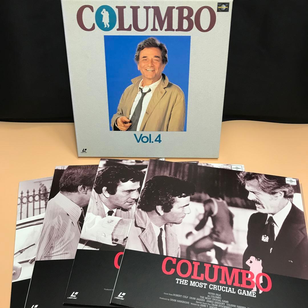 COLUMBO レーザーディスク　刑事コロンボ　傑作選　まとめ売り　レトロ