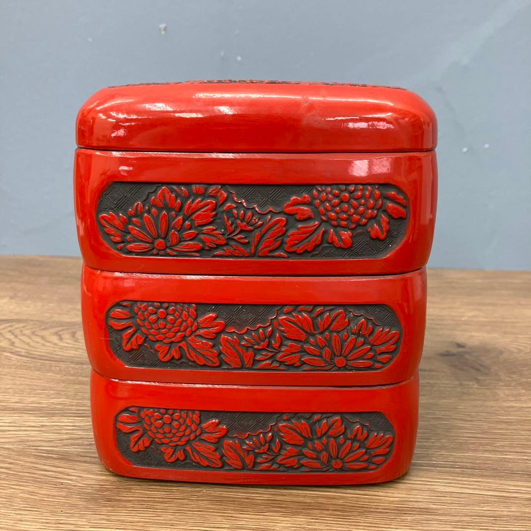 E-2 昭和レトロ 記念品 鎌倉彫風 漆器セット 三段重箱＆菓子鉢 記念刻印あり