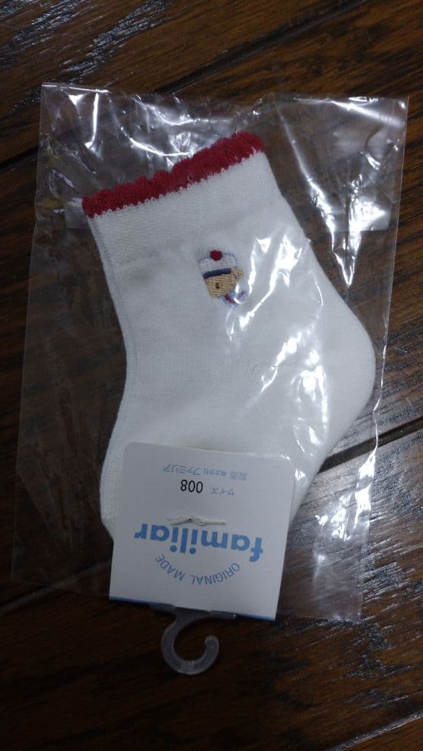 ファミリア ロンパース（スタイ、靴下付き）