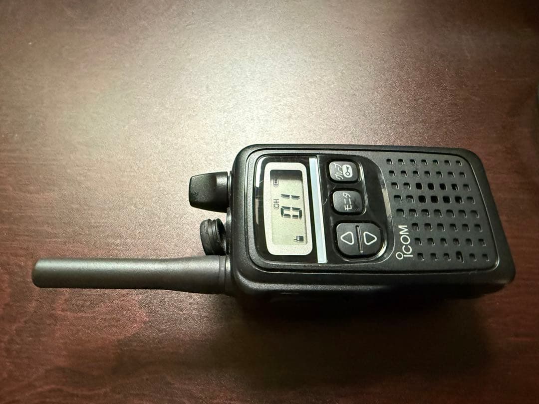 icom トランシーバー IC-4300 とHM-179PIのセットです。