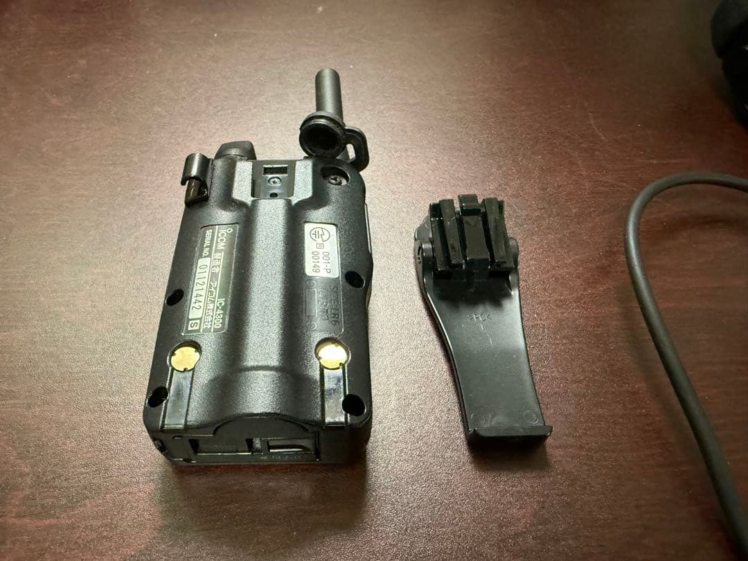 icom トランシーバー IC-4300 とHM-179PIのセットです。