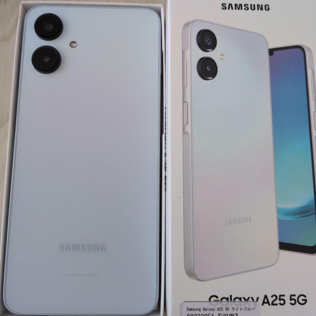 し*う様 Samsung Galaxy A25 5G ライトブルー　未使用品