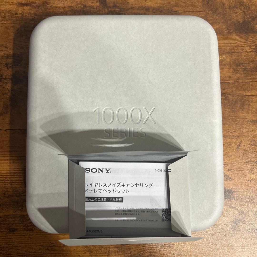 SONY WH1000XM5 ブラック