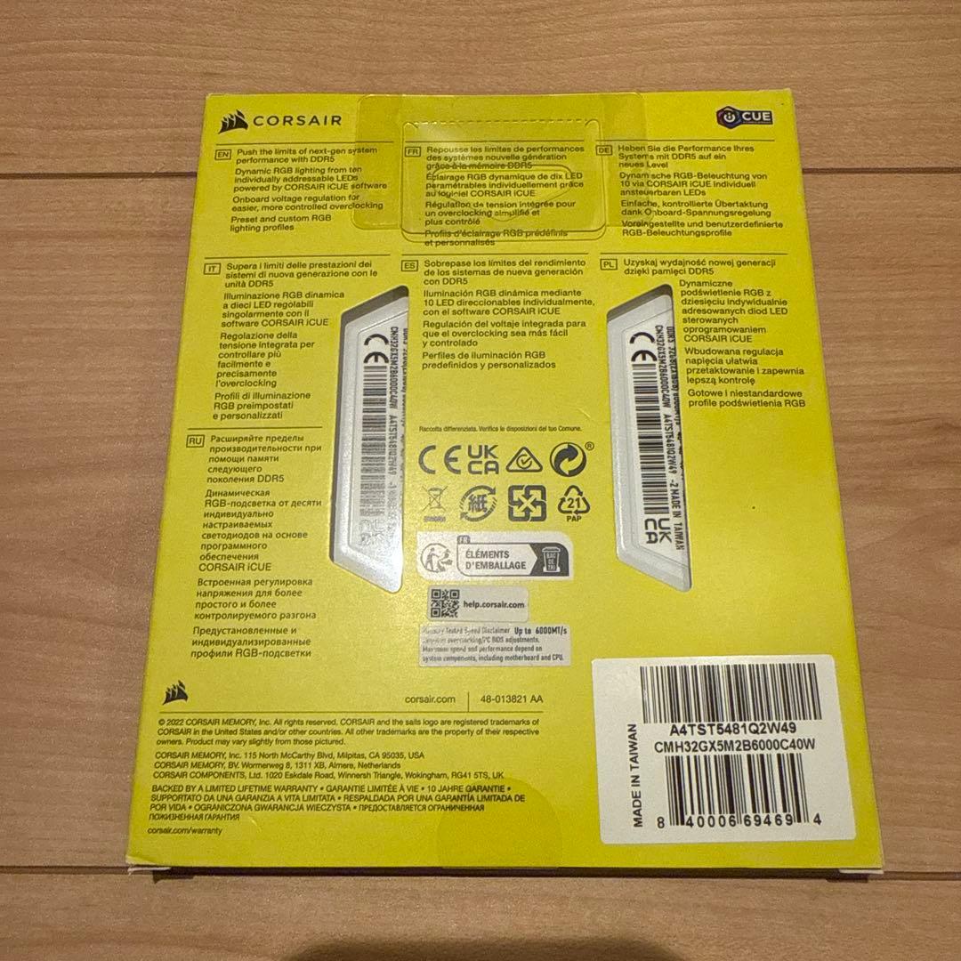 メモリー CORSAIR DDR5-6000MHz VENGEANCE RGB 32GB