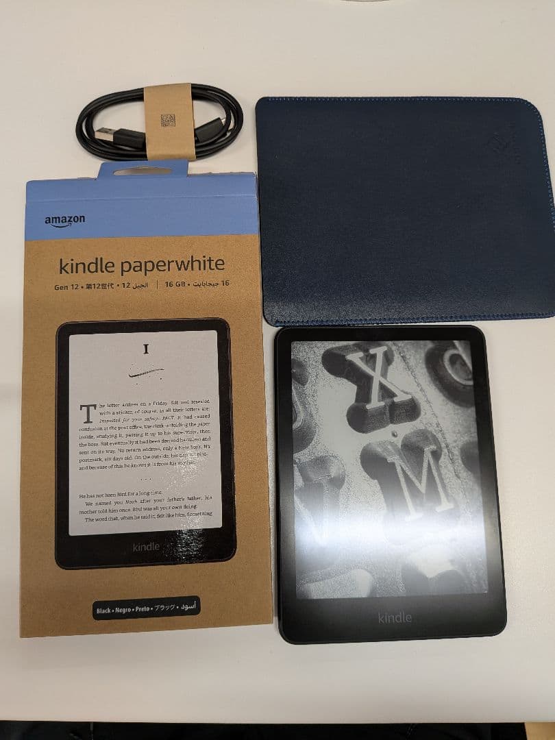 Kindle Paper White 第12世代